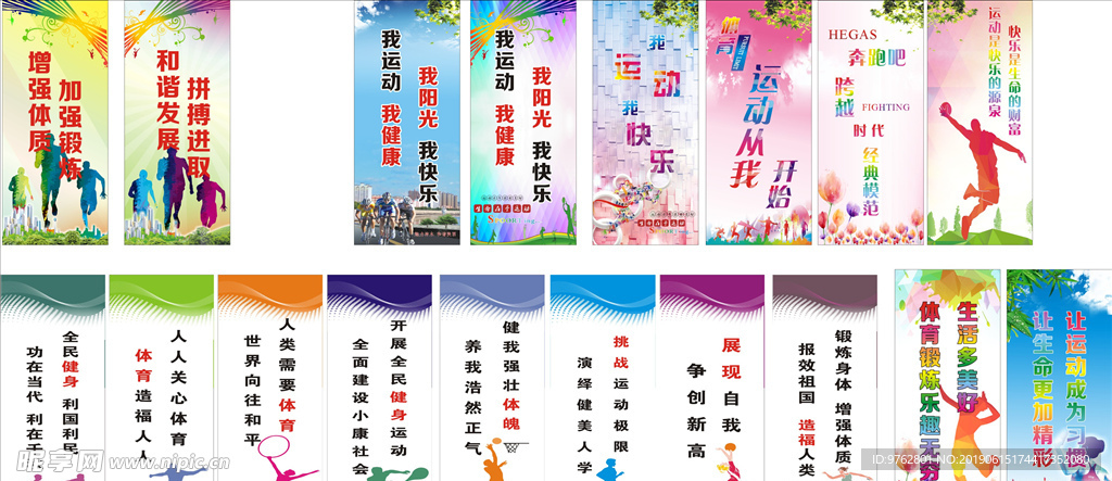 新冠病毒或