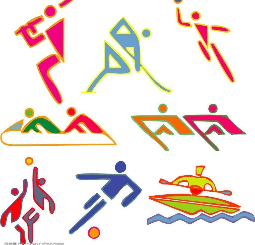 交通一体化